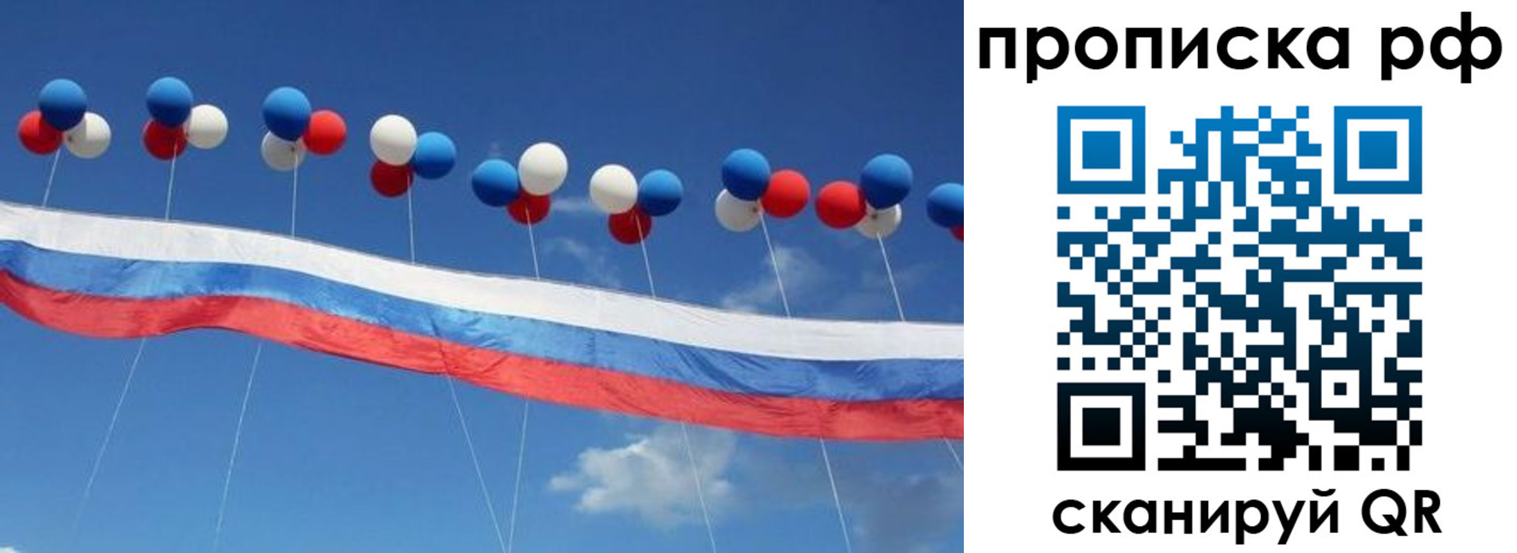 найти адрес прописки в Будённовске